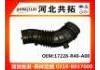 Рвпускная труба Intake Pipe:17228-R40-A00