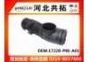 Рвпускная труба Intake Pipe:17228-P8E-A01