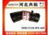 Рвпускная труба Intake Pipe:17228-RFE-A00
