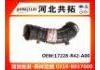 Intake Pipe:17228-R42-A00