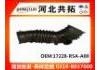 Рвпускная труба Intake Pipe:17228-R5A-A00