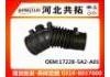 Рвпускная труба Intake Pipe:17228-5A2-A01
