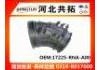 Рвпускная труба Intake Pipe:17225-RNA-A00