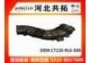 Рвпускная труба Intake Pipe:17228-RL6-E00