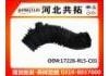 Рвпускная труба Intake Pipe:17228-RL5-C01