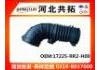 Рвпускная труба Intake Pipe:17225-RR2-H00