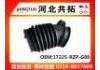 Рвпускная труба Intake Pipe:17225-RZP-G00