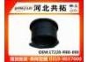 Рвпускная труба Intake Pipe:17228-RB0-000