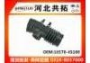 Рвпускная труба Intake Pipe:16578-4S100