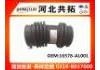 Рвпускная труба Intake Pipe:16578-AL001