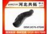 Рвпускная труба Intake Pipe:16576-87G00