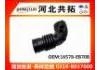 Рвпускная труба Intake Pipe:16578-EB70B