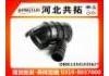 Рвпускная труба Intake Pipe:13541435627