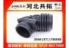 Рвпускная труба Intake Pipe:13711708800