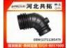 Рвпускная труба Intake Pipe:13711285479
