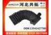 Рвпускная труба Intake Pipe:13541427780