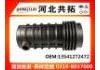 Рвпускная труба Intake Pipe:13541272472