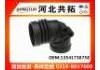 Рвпускная труба Intake Pipe:13541738758
