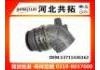 Рвпускная труба Intake Pipe:13711436162