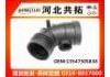Рвпускная труба Intake Pipe:13547505838