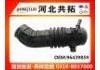 Рвпускная труба Intake Pipe:96439859