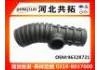 Рвпускная труба Intake Pipe:96328721
