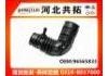 Рвпускная труба Intake Pipe:96565833