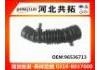 Рвпускная труба Intake Pipe:96536713