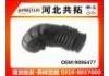Рвпускная труба Intake Pipe:9006477