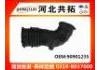 Рвпускная труба Intake Pipe:90901235