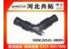Рвпускная труба Intake Pipe:28161-4B005