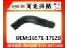 Патрубок системы охлаждения Radiator Hose:16571-17020