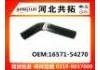 Патрубок системы охлаждения Radiator Hose:16571-54270