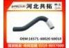 Патрубок системы охлаждения Radiator Hose:16571-68010