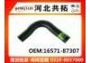 Патрубок системы охлаждения Radiator Hose:16571-87307