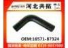 Патрубок системы охлаждения Radiator Hose:16571-87324