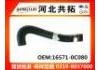 Патрубок системы охлаждения Radiator Hose:16571-0C080