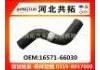 Патрубок системы охлаждения Radiator Hose:16571-66030