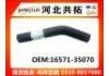 Патрубок системы охлаждения Radiator Hose:16571-35070