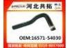 Патрубок системы охлаждения Radiator Hose:16571-54030