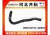 Патрубок системы охлаждения Radiator Hose:16571-0D040
