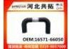 Патрубок системы охлаждения Radiator Hose:16571-66050