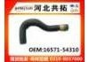 Патрубок системы охлаждения Radiator Hose:16571-54310