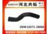 Патрубок системы охлаждения Radiator Hose:16571-28060