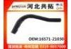 Патрубок системы охлаждения Radiator Hose:16571-21030