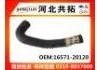 Патрубок системы охлаждения Radiator Hose:16571-20120