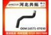Патрубок системы охлаждения Radiator Hose:16571-07030