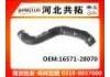 Патрубок системы охлаждения Radiator Hose:16571-28070