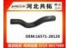 Патрубок системы охлаждения Radiator Hose:16571-28120
