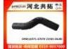 Патрубок системы охлаждения Radiator Hose:16571-67070